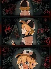 人人看人人都挺爽