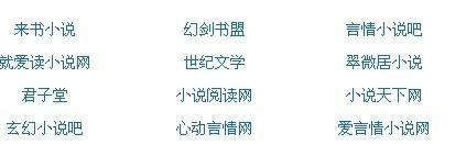 柠檬500凹凸蓝导航