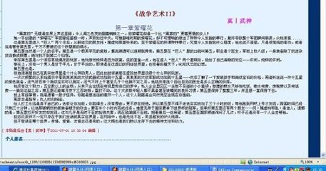 日韩在线永久域名自动转跳免费